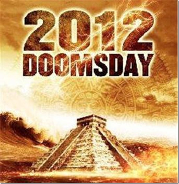 mayan-34515702747_xlarge